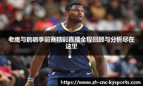 开云kaiyun官方网站