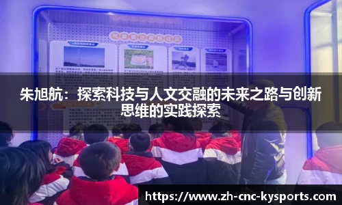 开云kaiyun官方网站