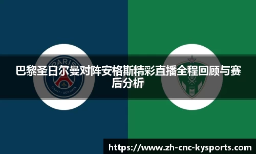 开云kaiyun官方网站