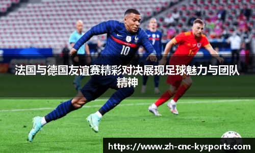 开云kaiyun网页版