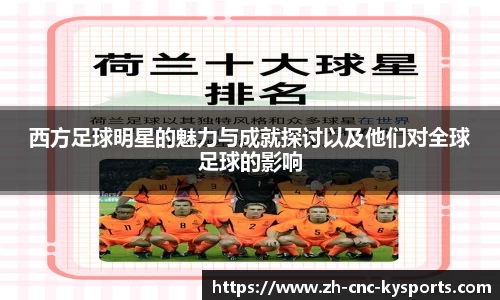 开云kaiyun官方网站