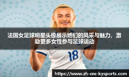 开云kaiyun网页版