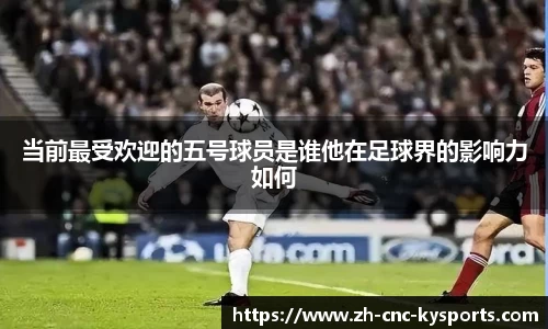 开云kaiyun官方网站